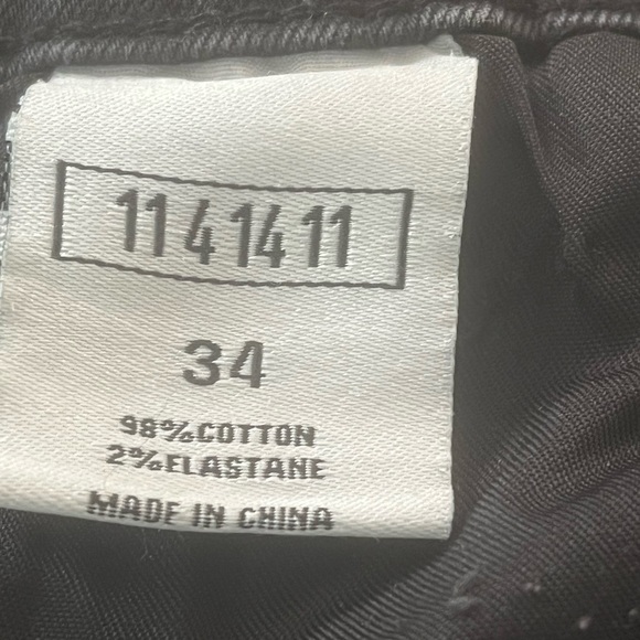 KDNK 1141411 Jeans - Picture 11 of 12